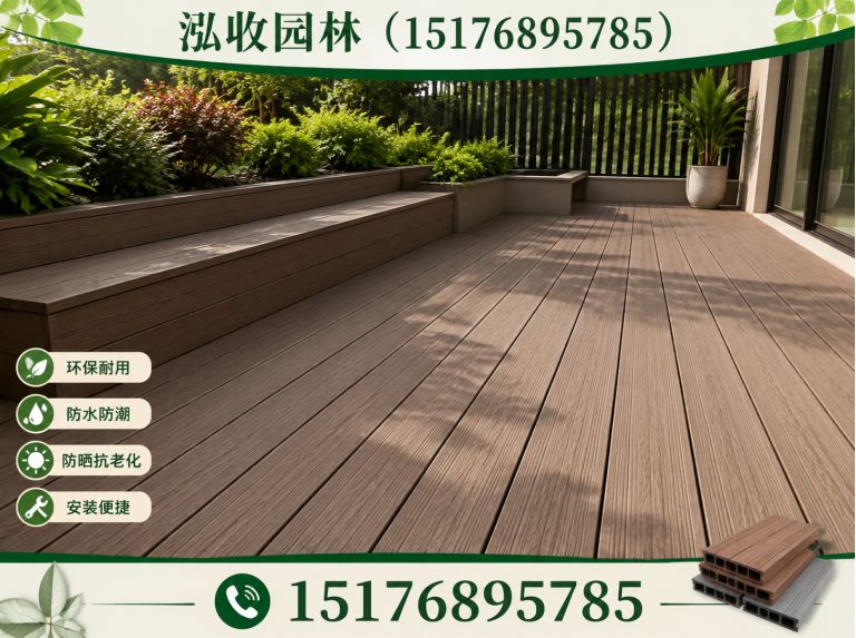 龙岩泓收园林展示图